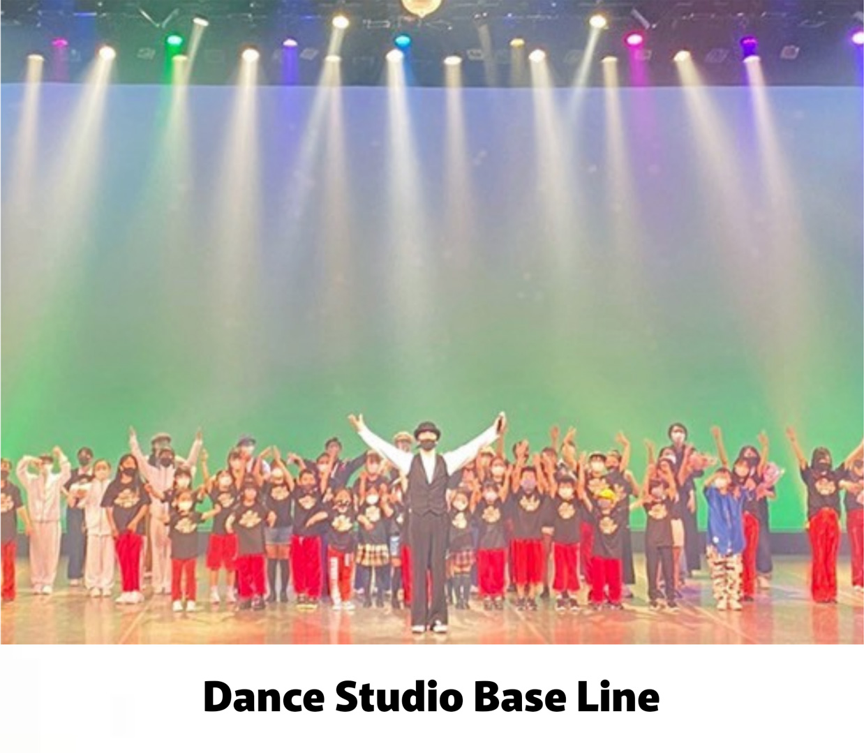 Dance Studio Base Line